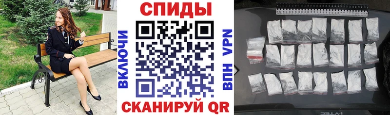 купить   Топки  Amphetamine 97% 