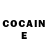 Кетамин ketamine Uzman Tivi