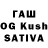 ГАШИШ hashish chaterji priyam