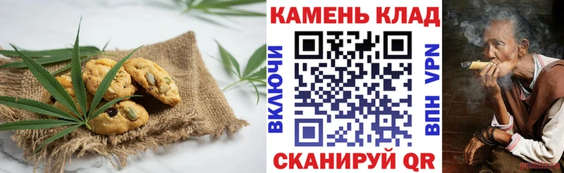 гидра онион  Топки  Еда ТГК конопля 