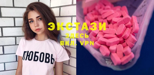 кокаин перу Пересвет