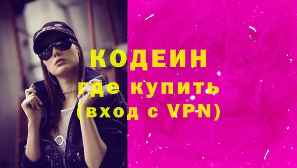 spice Ветлуга