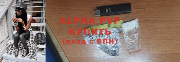кокаин перу Пересвет