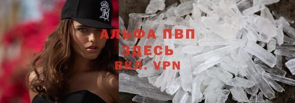 кокаин перу Пересвет