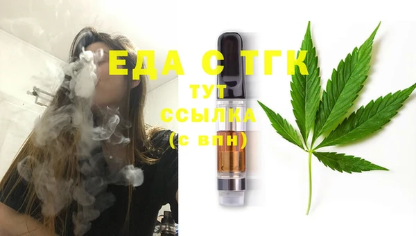 дурь Пестово