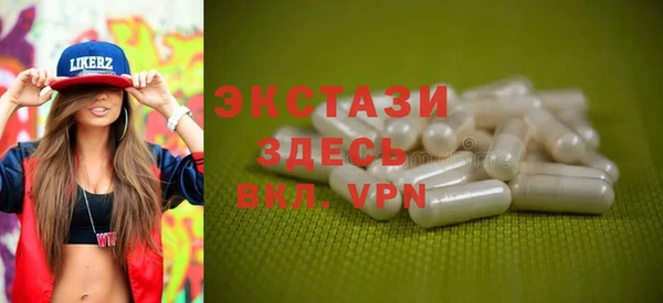 кокаин перу Пересвет