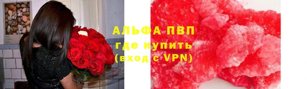 кокаин перу Пересвет