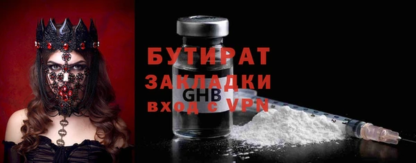 кокаин перу Пересвет