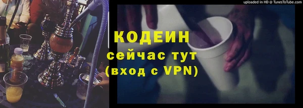 кокаин перу Пересвет