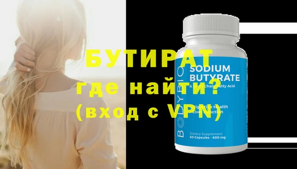дурь Пестово