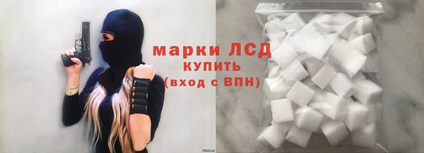 кокаин перу Пересвет