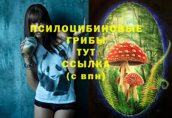 кокаин перу Видное