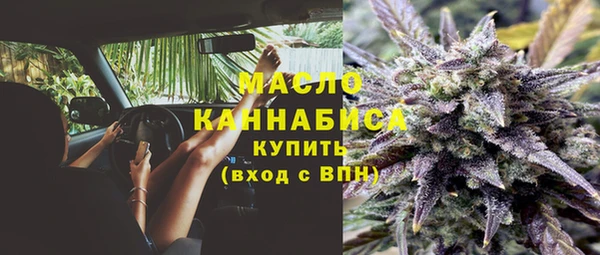 кокаин перу Пересвет