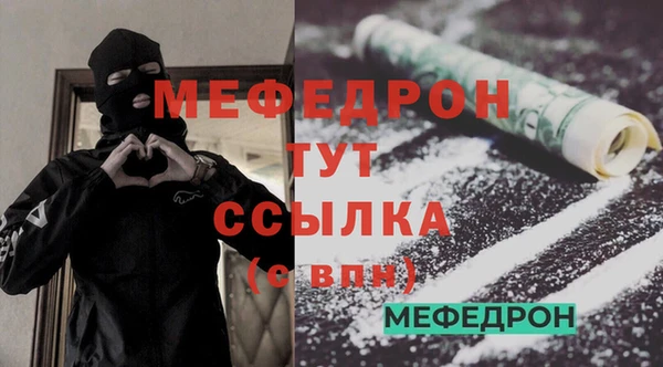 дурь Пестово