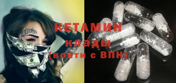кокаин перу Пересвет