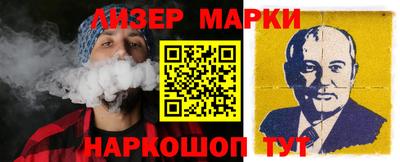гашишное масло Заводоуковск