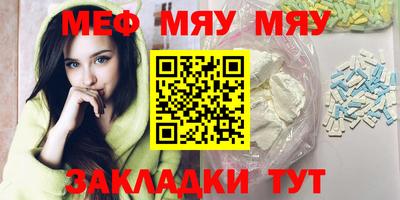 гашишное масло Заводоуковск