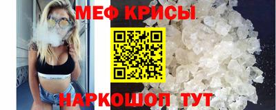 гашишное масло Заводоуковск