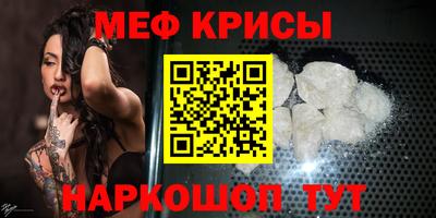 гашишное масло Заводоуковск
