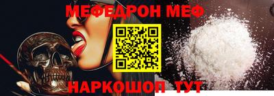 гашишное масло Заводоуковск