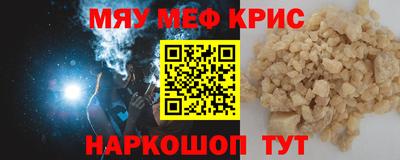 гашишное масло Заводоуковск
