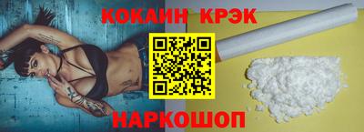 марки nbome Жуковский