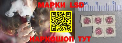 мефедрон мука Заволжье