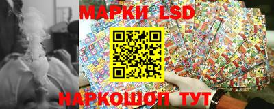 гашишное масло Заводоуковск