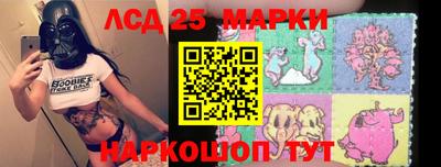 мефедрон мука Заволжье