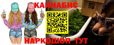 мефедрон мука Заволжье