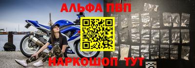 гашишное масло Заводоуковск