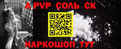 марки nbome Жуковский