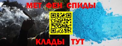 марки nbome Жуковский