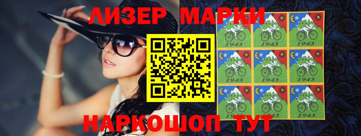 ЛСД экстази  Вход с VPN  Топки  LSD-25 экстази кислота  Лсд 25 экстази ecstasy 