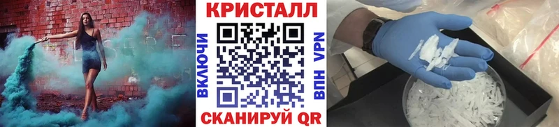 МЕТАМФЕТАМИН винт  shop клад  Топки 